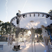 SKYTENT ARENA
