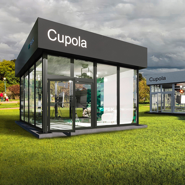 CUPOLA BLACK